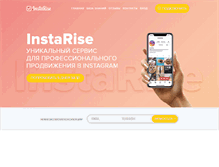 Tablet Screenshot of instarise.net